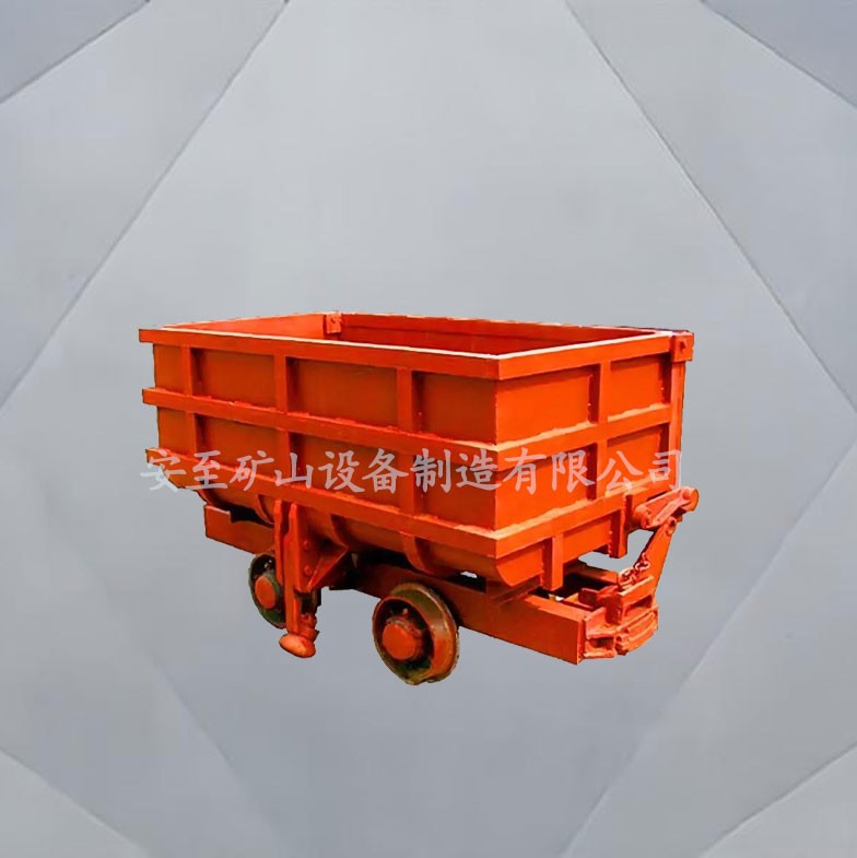 側(cè)卸式礦車(chē)