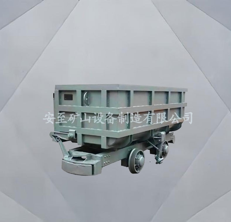 單側(cè)曲軌礦車(chē)