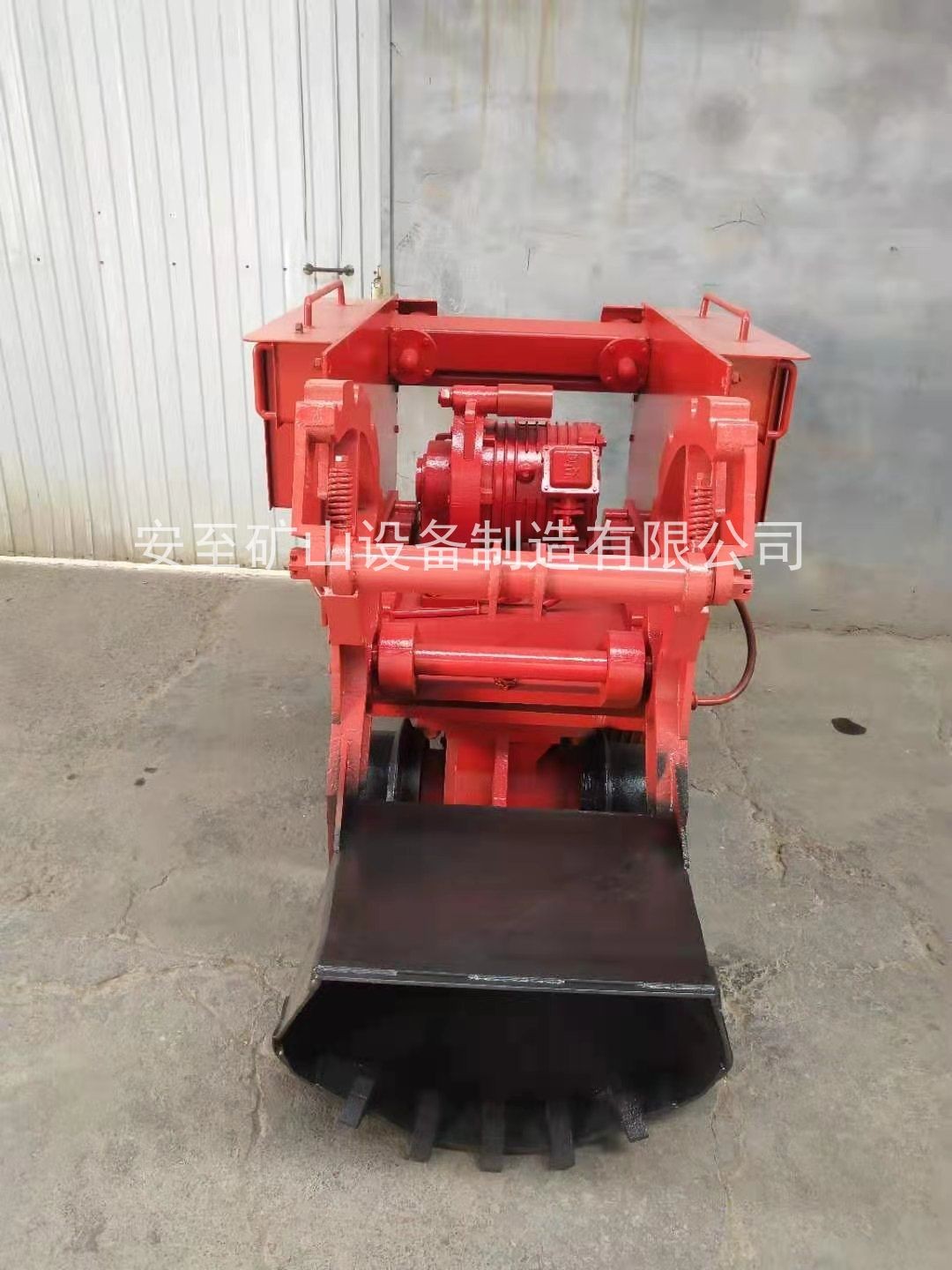鏟斗裝巖機(jī)